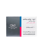 قرص روکش دار مولتی ویتامین 100 عددی اسوه