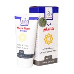 Nela Eczema Massage Oil