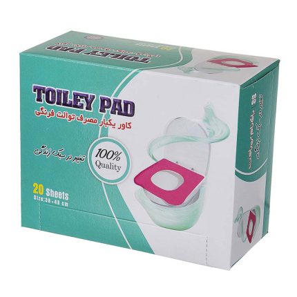 Disposable toilet cover