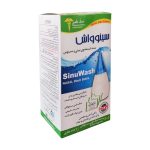 Sinus nose wash set