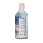 Decospet hand disinfectant solution