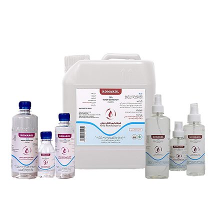 Complete disinfectant solution