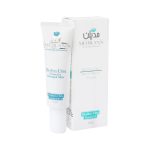 Medilan Ultra Barrier Repair Cream