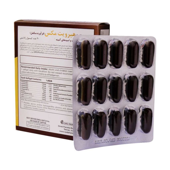 Tablets hairvit max