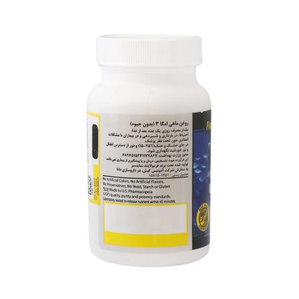 formalated Sciences Omega 3 Fish Oil Soft Gels