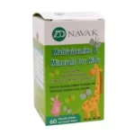 مولتی ویتامین و مینرال کودکان