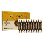 بایوتن