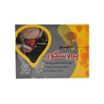 پروسکور