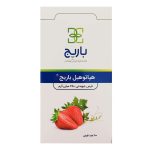 قرص هپاهیل 200 عددی باریج