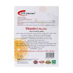 کپسول ویتامین C همراه با زینکاس تی پی فارما