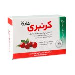 قرص کرنبری شاری 30 عددی