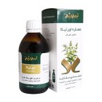 محلول خوراکی عصاره اورتیکا