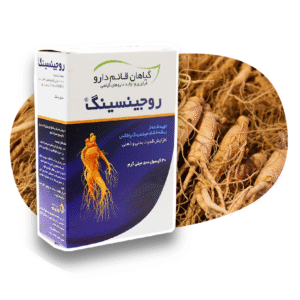 کپسول روجینسینگ 30عددی قائم دارو