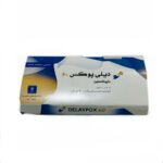 دیلی پوکس 60 میلی گرم
