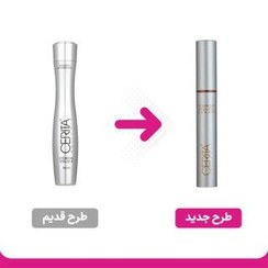 سرم احیا کننده ابرو 8 میلی لیتر سریتا