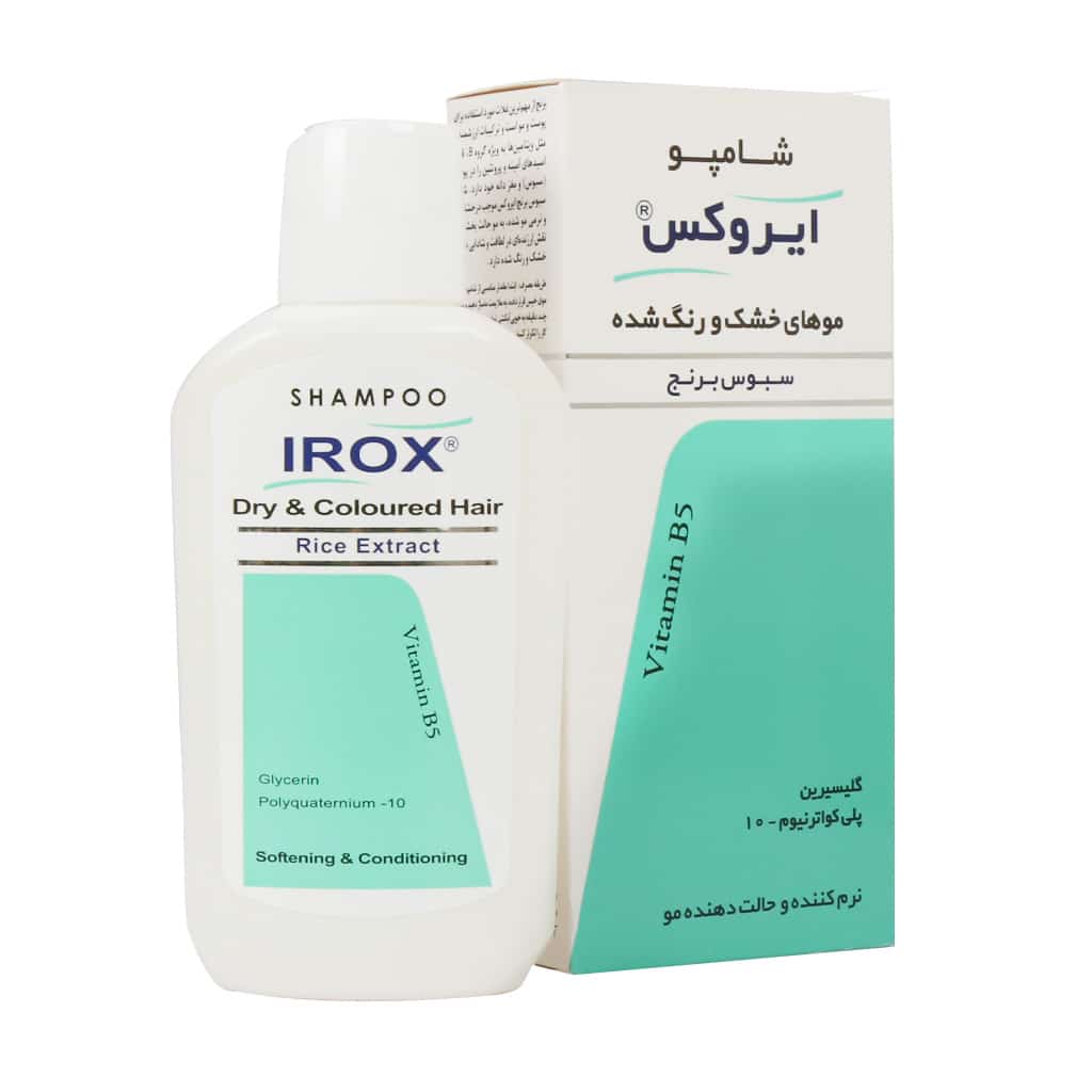 شامپو سبوس برنج ایروکس مناسب موهای شامپو سبوس برنج مناسب موهای خشک و رنگ شده ۲۰۰ گرم ایروکس