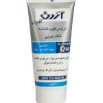 کرم مرطوب کننده آقایان 60 گرمی آردن