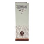 کرم ضد آفتاب بی رنگ SPF50 دمودکسیلین 50 میلی لیتر