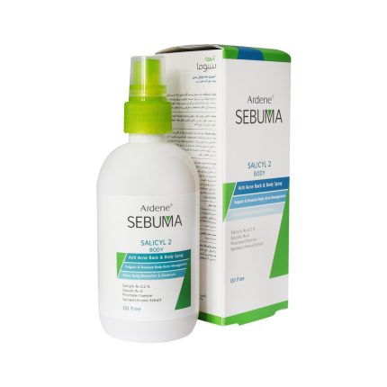 Anti-acne body spray to remove Arden Seboma body acne