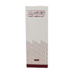 کرم مرطوب کننده 50 میلی لیتر دمودکسیلین