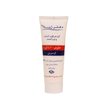 کرم نرم کننده 10 درصد اوره مناسب پوست خیلی خشک دکتر ژیلا