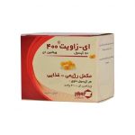 کپسول ویتامین E400 زهراوی