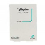 کپسول سابولار فرابیوتیک