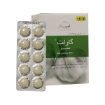 قرص گارلت سیر امی ویتال 100 عدد
