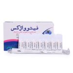 فیتوواژکس اکسیر گستر 7 عددی