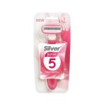 تیغ اصلاح 5 تیغه زنانه مدل گلوریا