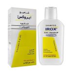 شامپو ضد شوره اکتوپیروکس ۱% ۲۰۰ گرم ایروکس