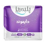 نوار بهداشتی بالدار پنبه ای دایموند 10 عددی
