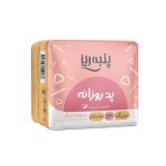پد روزانه سایز بزرگ پنبه ریز 20 عددی