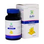 کپسول نرم ای پی اُ باریج ۳۰ عددی