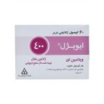 کپسول ویتامین ای ایویژل 400 داروسازی دانا