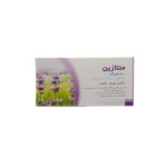 قرص منتازین 500 میلی گرم ابن ماسویه