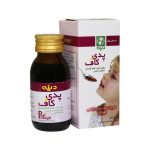 شربت سرفه گیاهی پدی کاف دینه