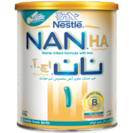 شیر خشک نان اچ آ 1