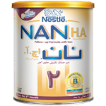 شیر خشک نان اچ آ 2