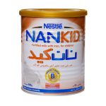 شیر خشک نان کید بدون طعم نستله