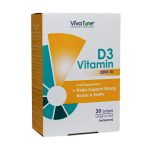 کپسول نرم ژلاتینی ویتامین D3 2000 واحد ویواتیون