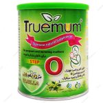 پودر ترومام Truemum تروویتال 400g