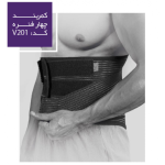 کمربند چهار فنره 27 سانت با کش دوبل ورنا کد VERNA - v201 (مشکی) - کد 1561