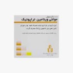 کپسول مولتی ویتامین تراپوتیک ایران دارو