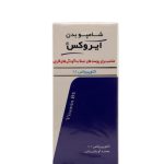 شامپو بدن ضد قارچ اکتو پیروکس 1 درصد ایروکس