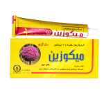 میکوزین گل دارو