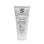 کرم ضدافتاب spf50 پوست چرب (بژ تیره) سانیورا