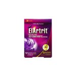 کپسول الارتریت ریحانه 30 عددی