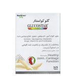 قرص گلوکواستار نیچرز اونلی