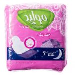 نوار بهداشتی مولپد مدل  XLarge بسته 7 عددی
